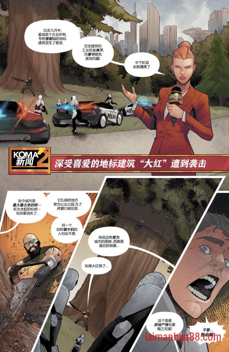 第33卷