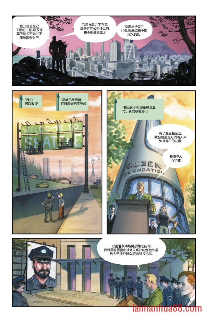第38卷