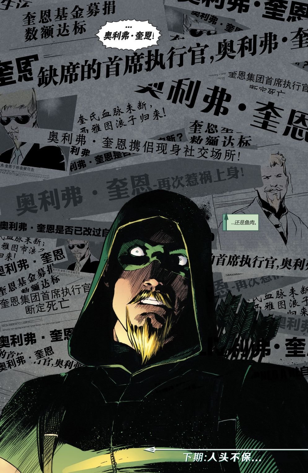 第43卷
