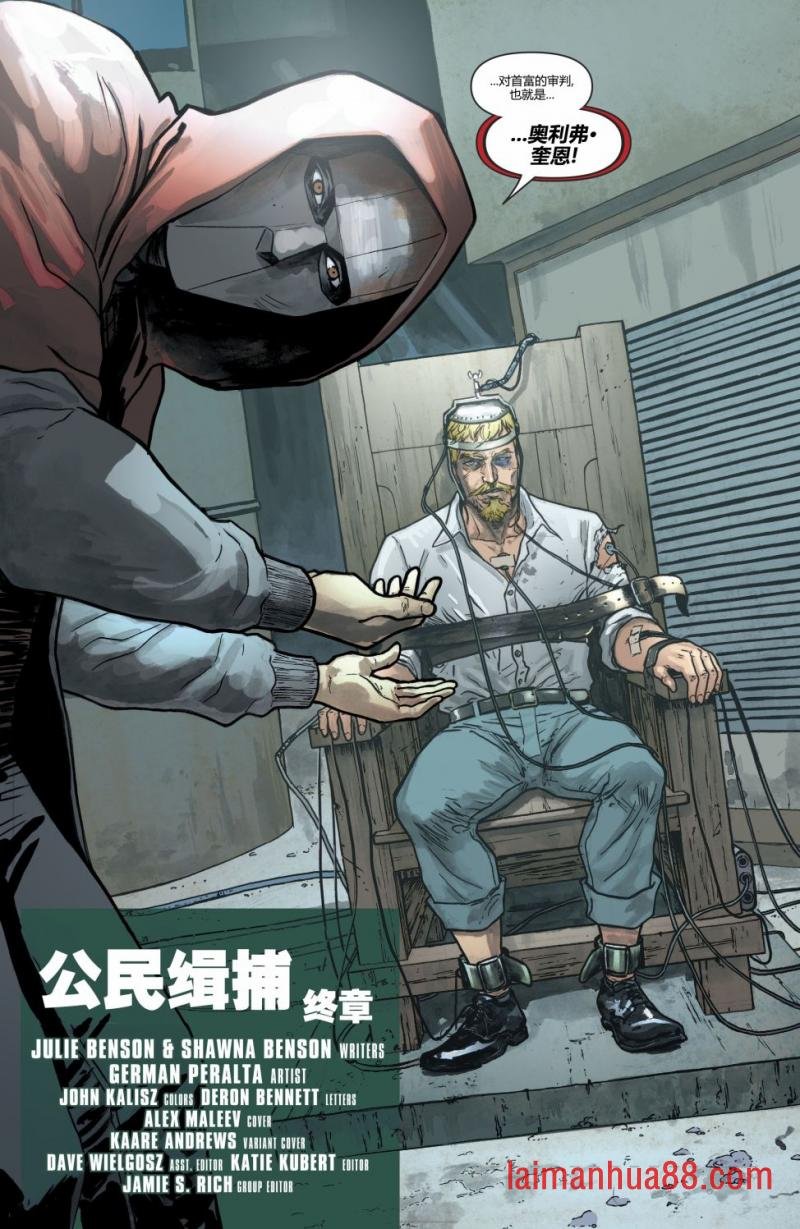 第47卷
