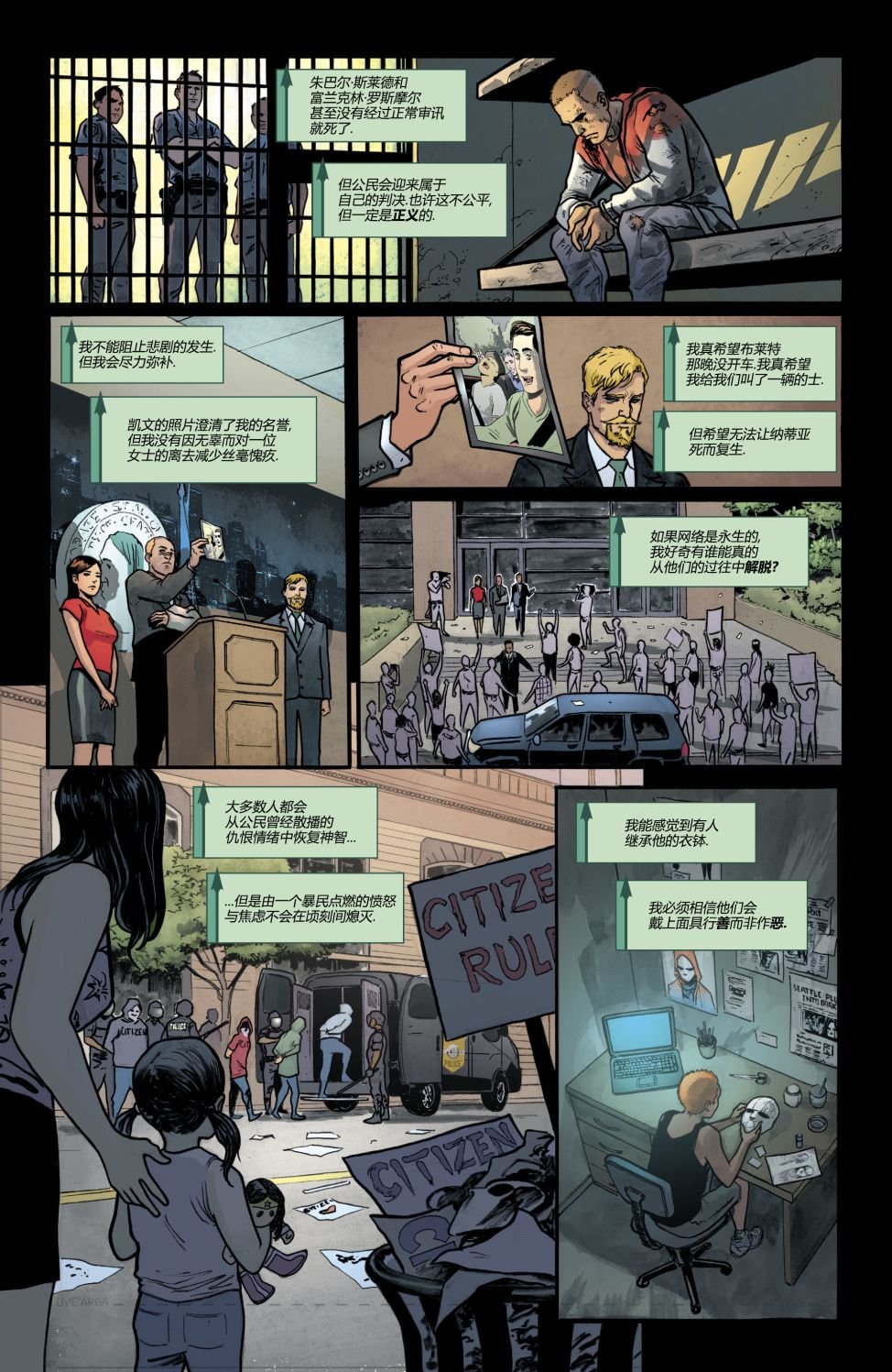 第47卷