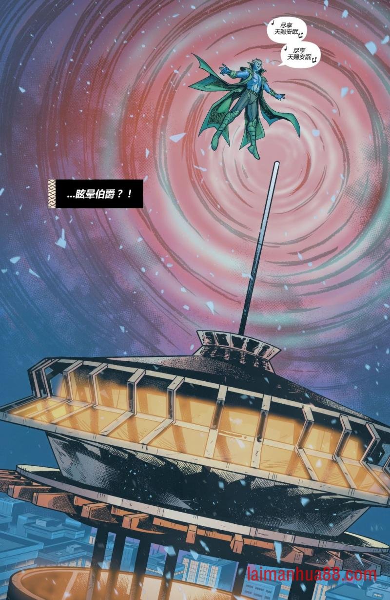 年刊1