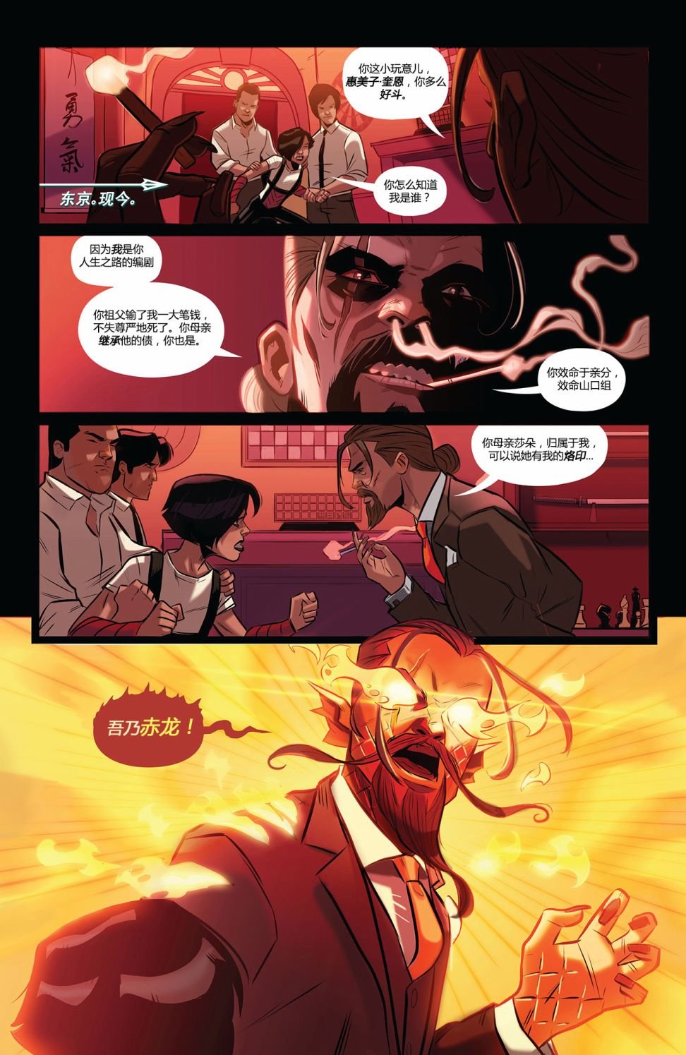 第07卷