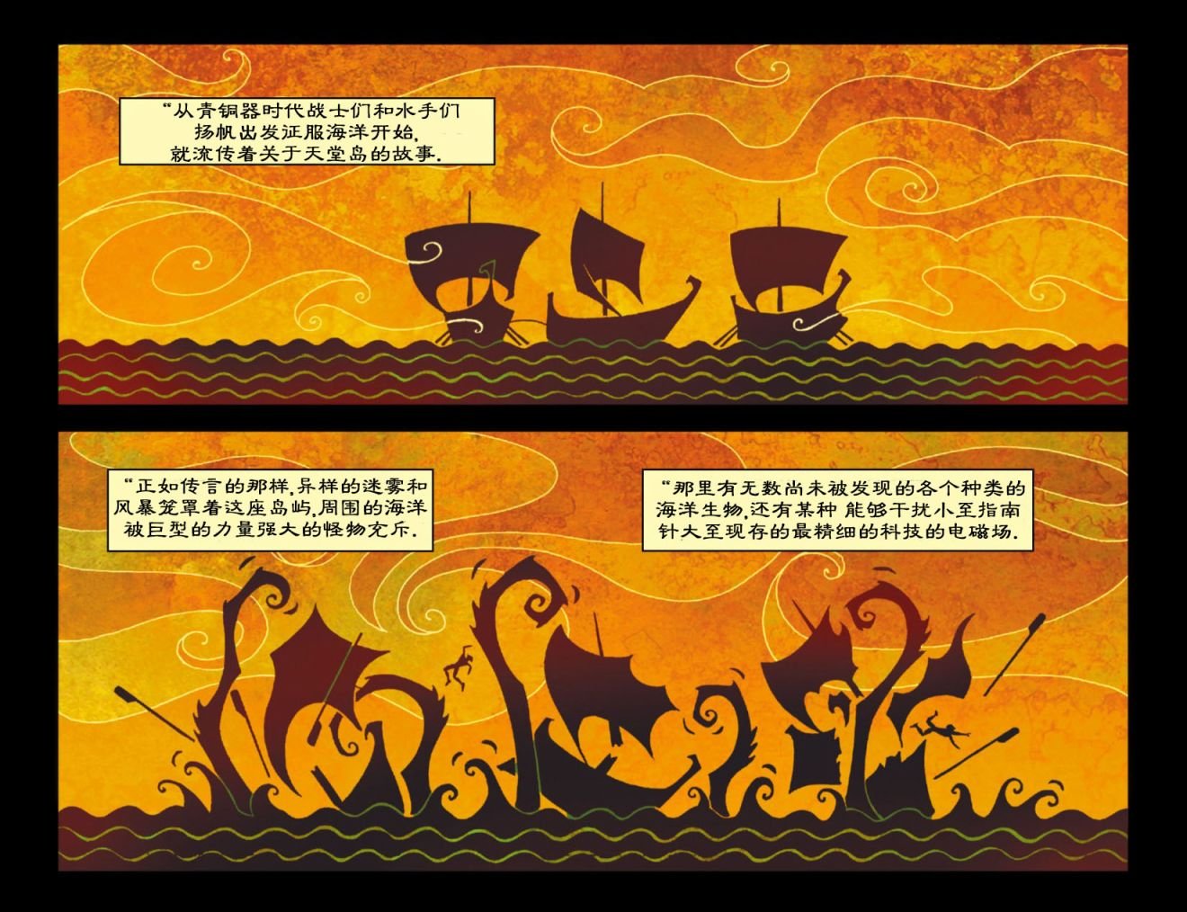 第01卷