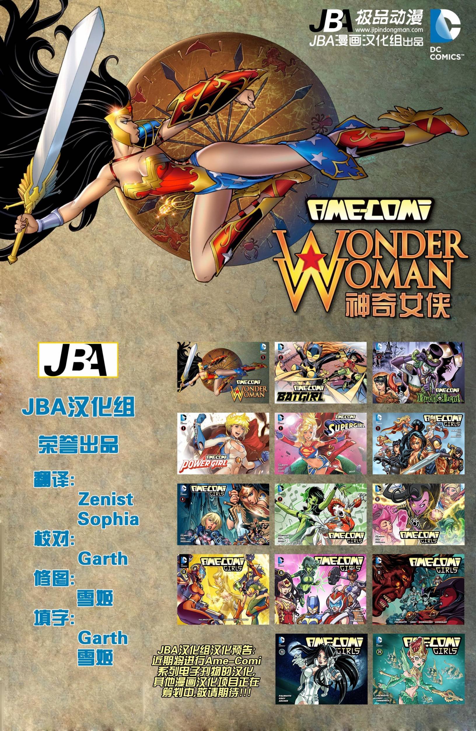 第02卷