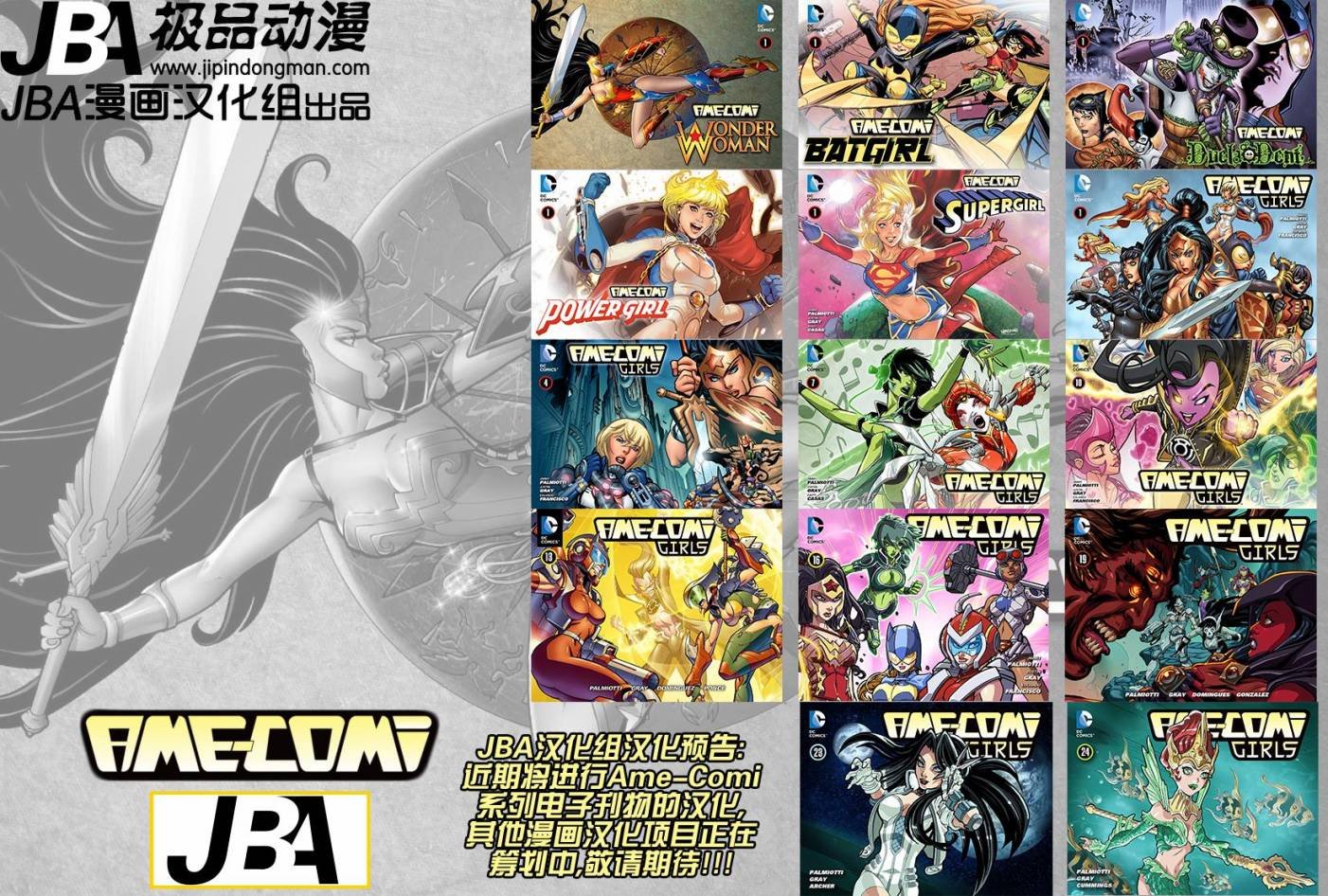 第02卷