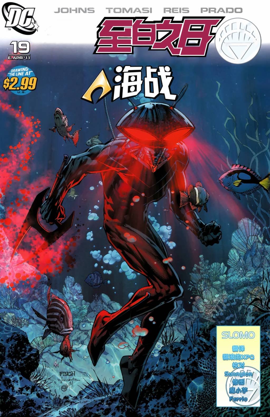 第19卷
