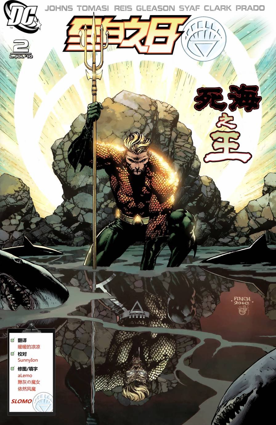 第02卷