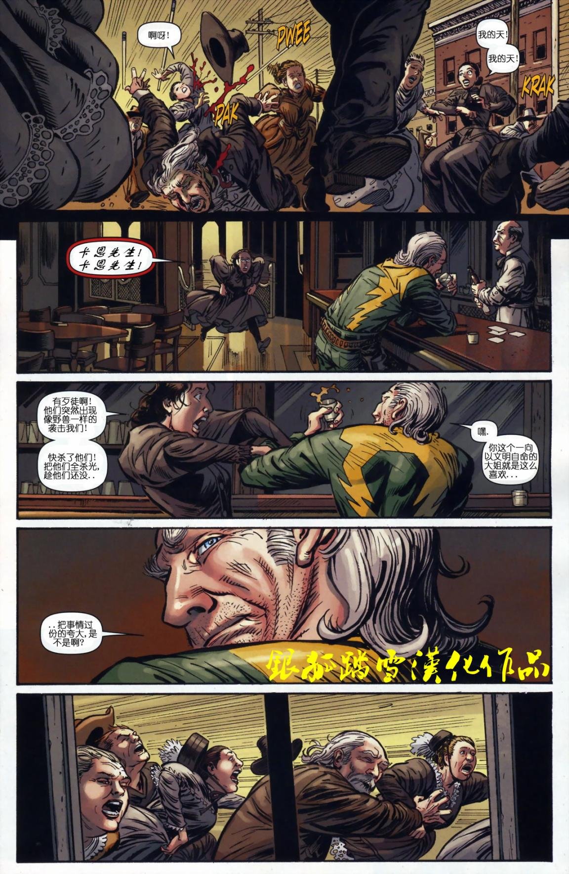 第01卷