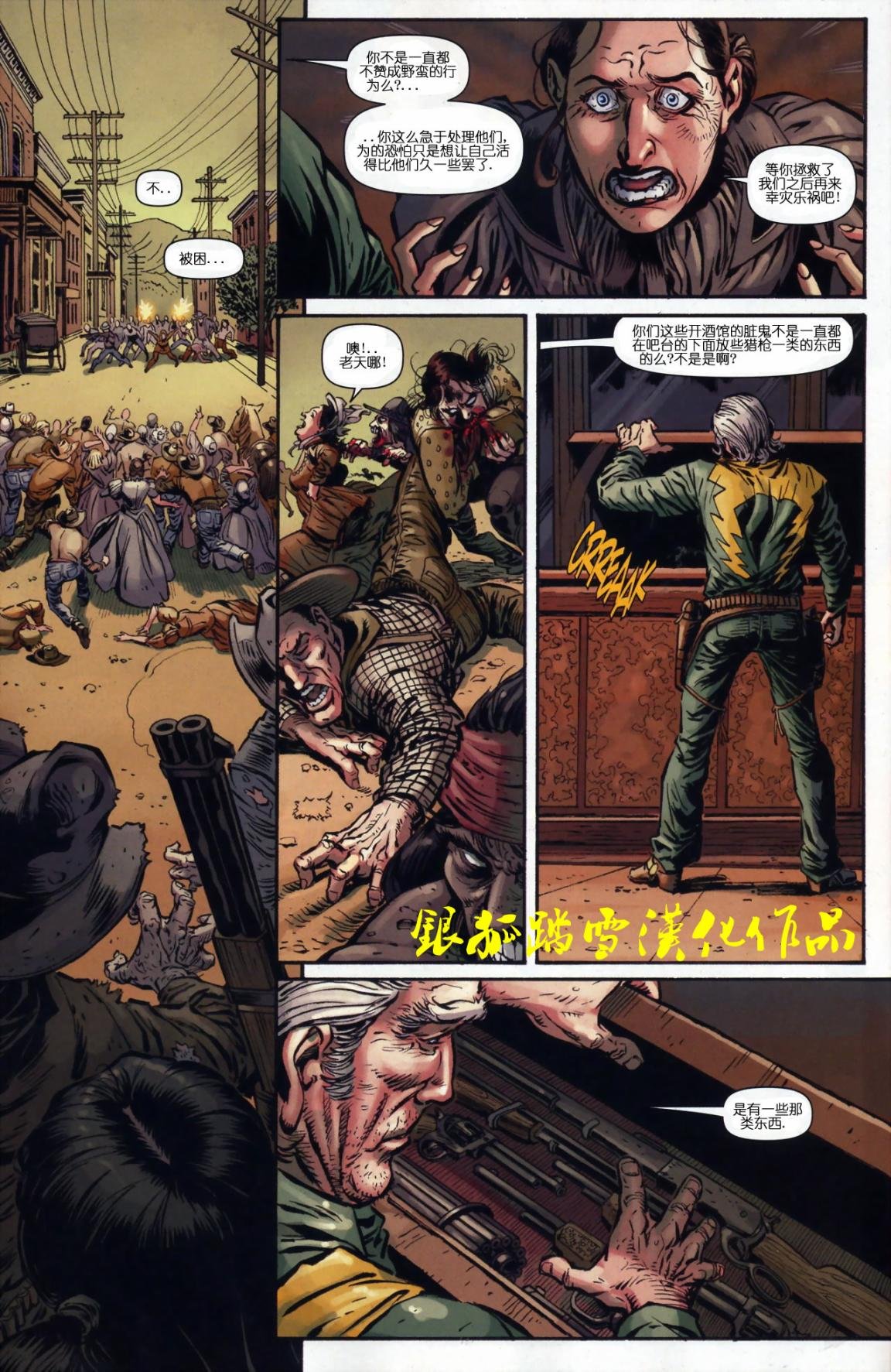 第01卷