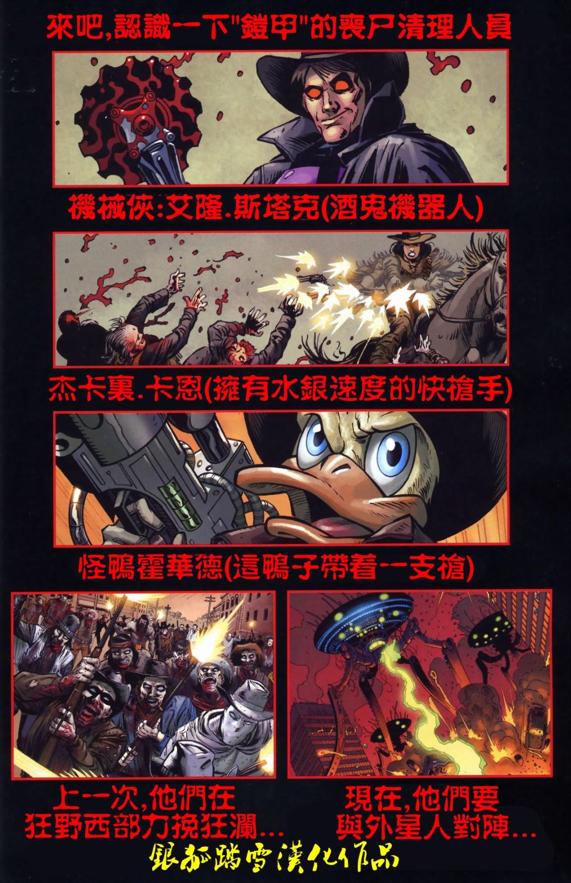 第02卷