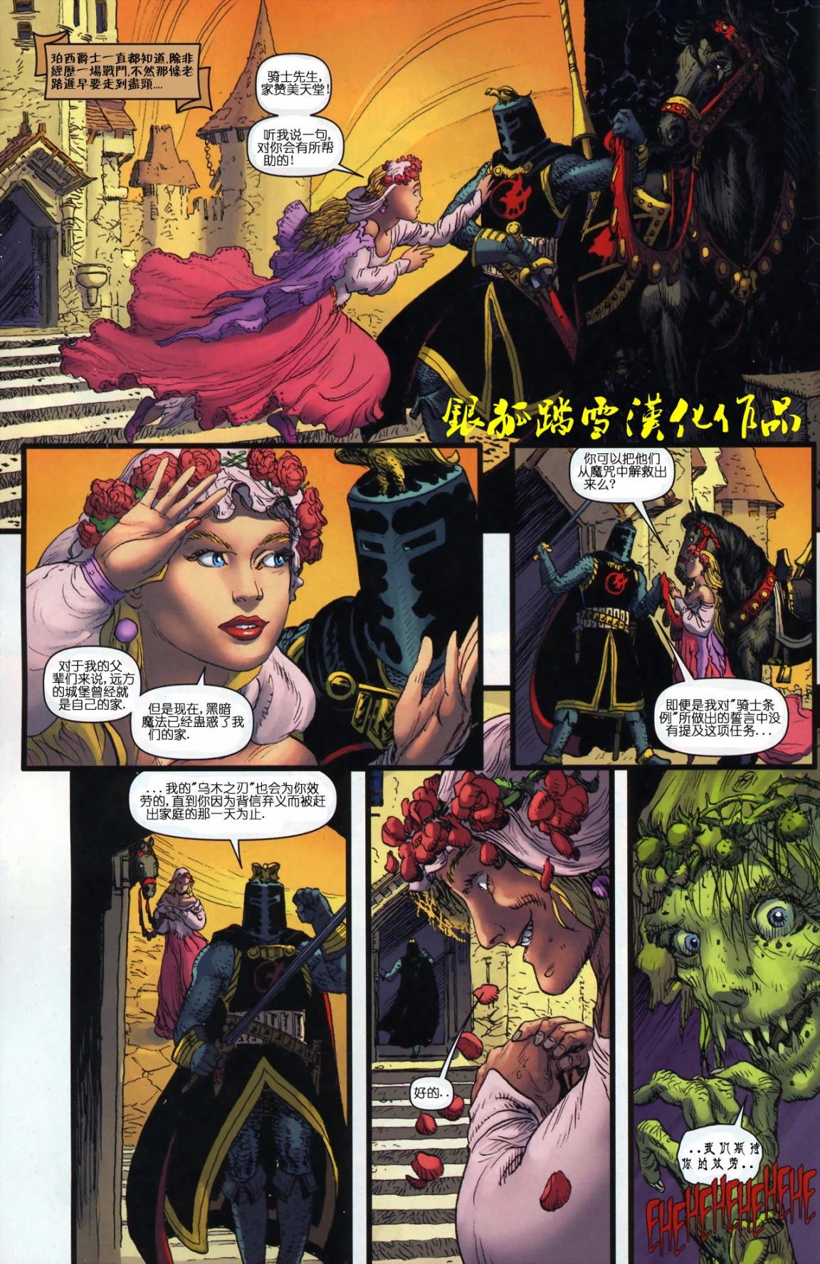 第03卷