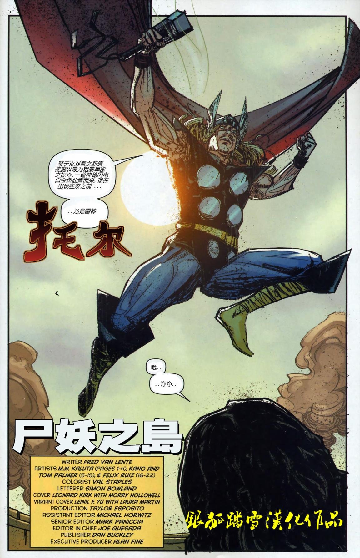 第03卷