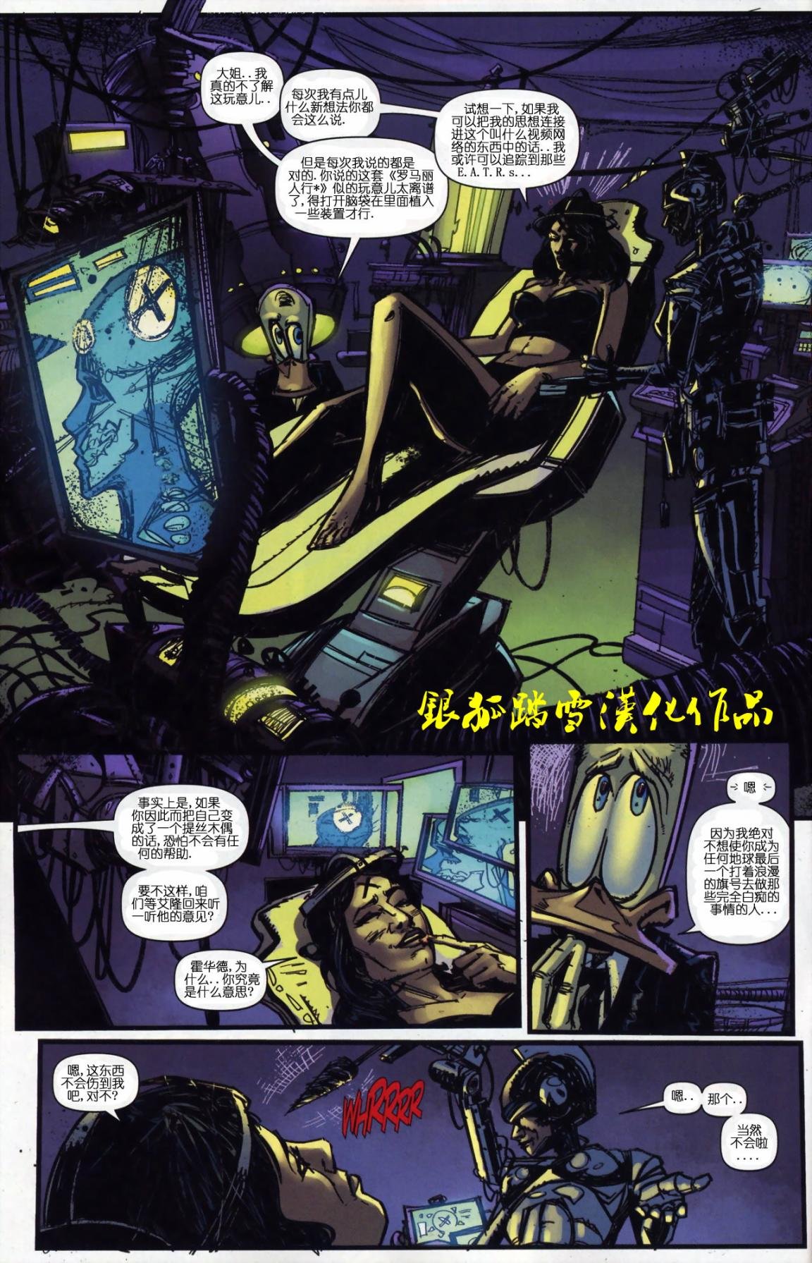 第04卷