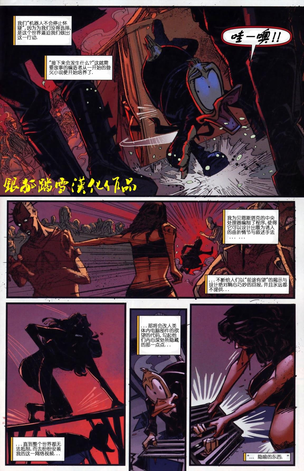 第04卷