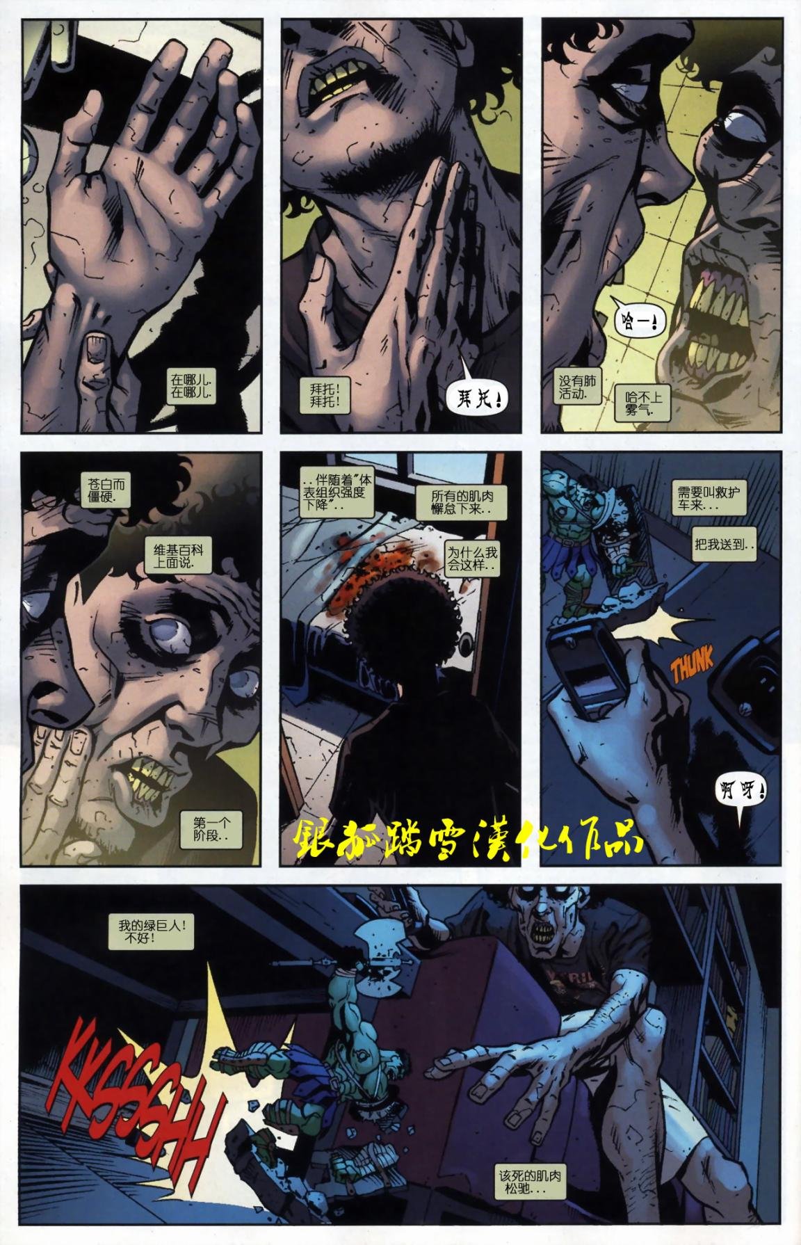第05卷
