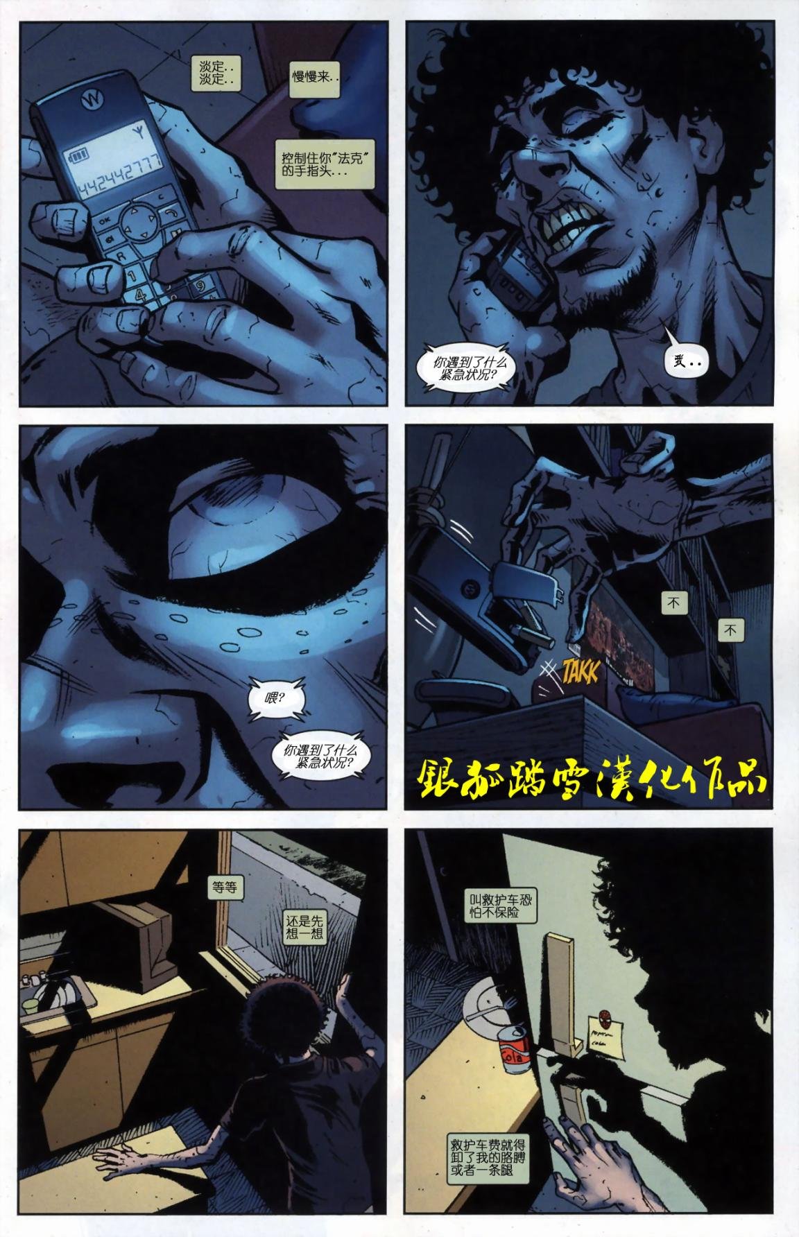 第05卷