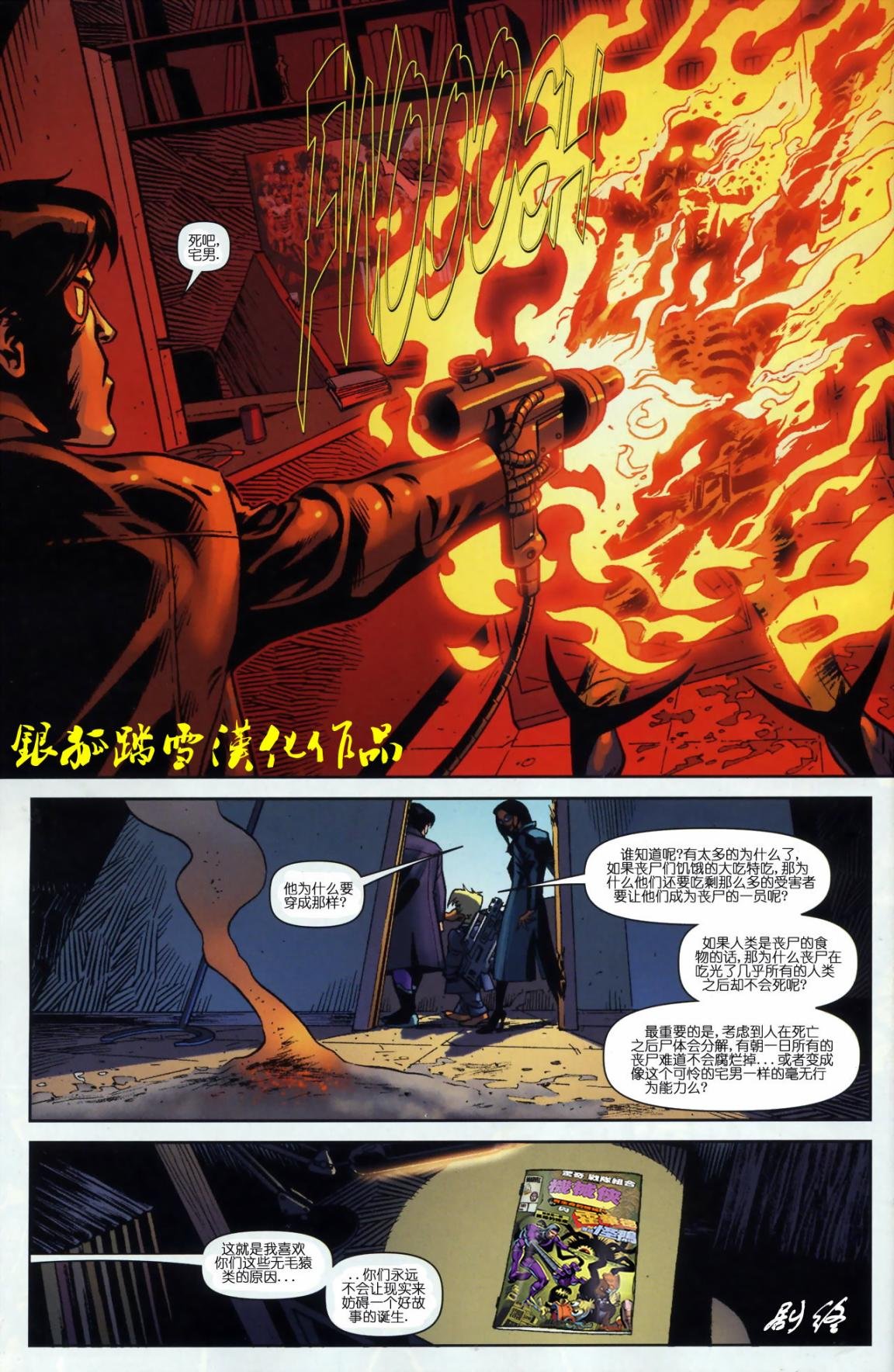 第05卷