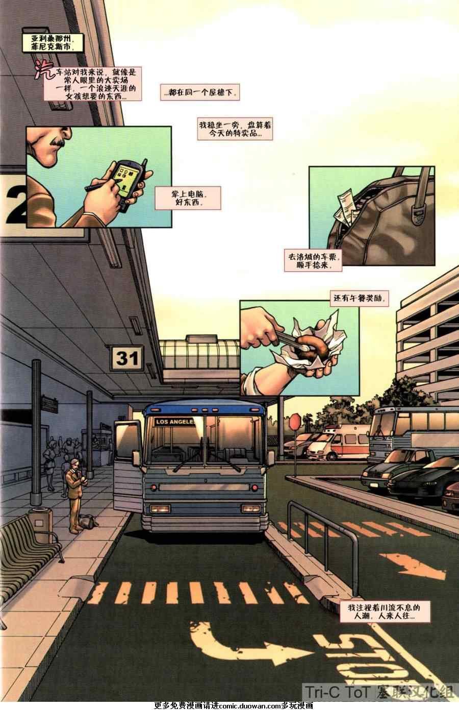 第5卷