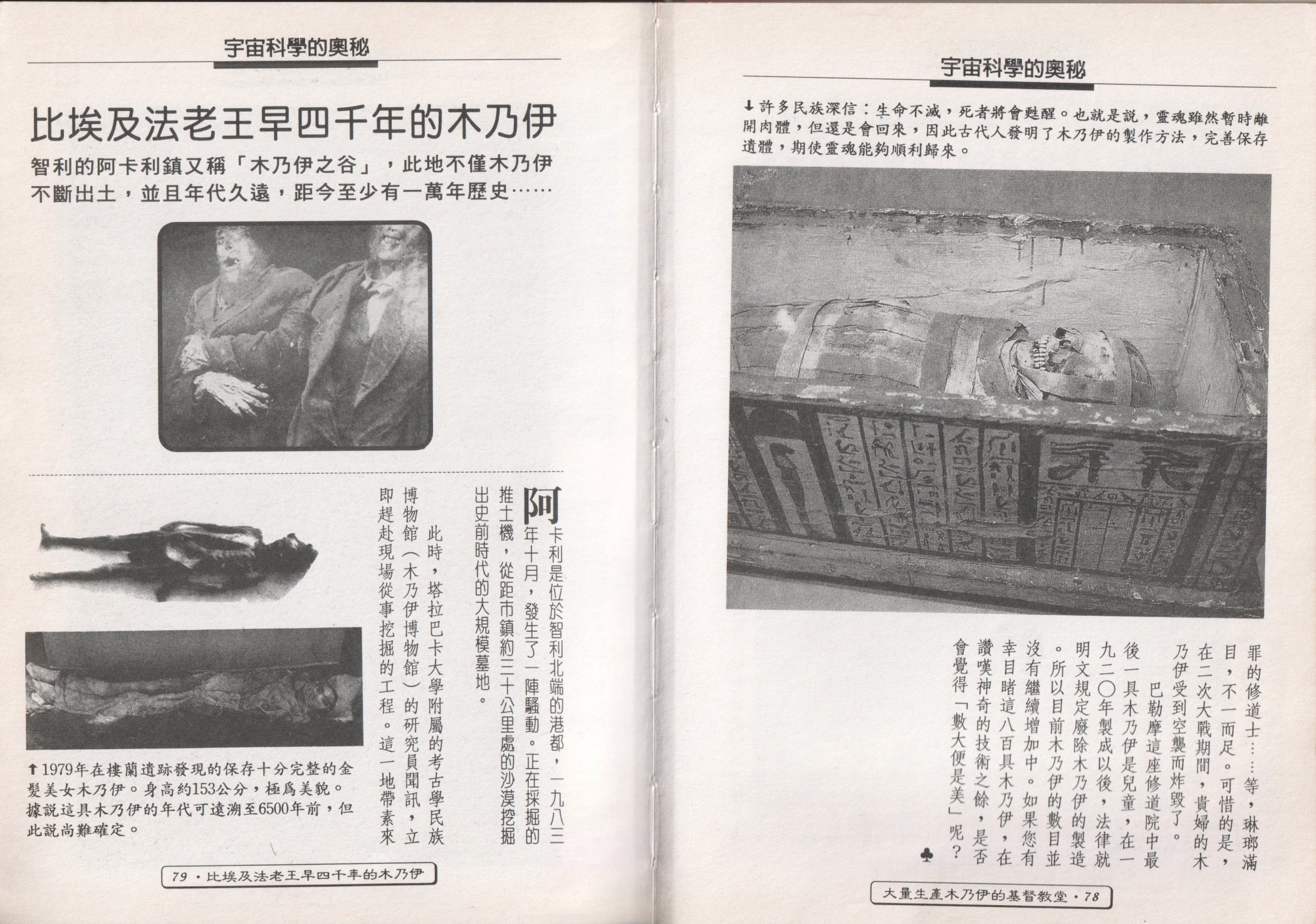 全一卷
