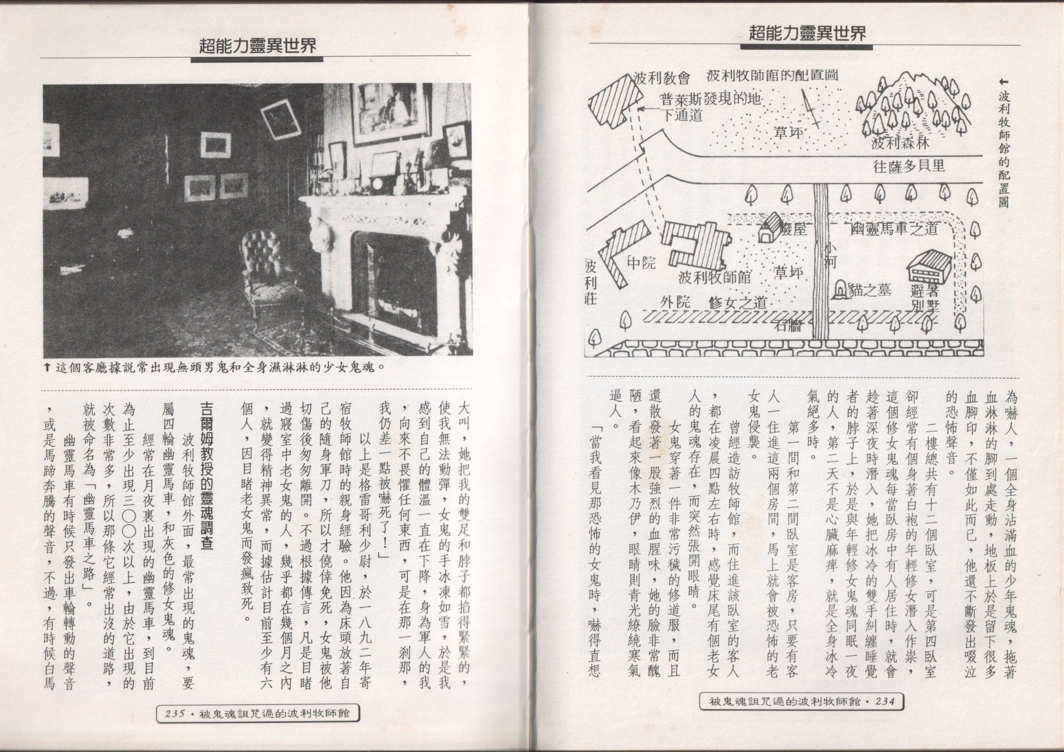 全一卷