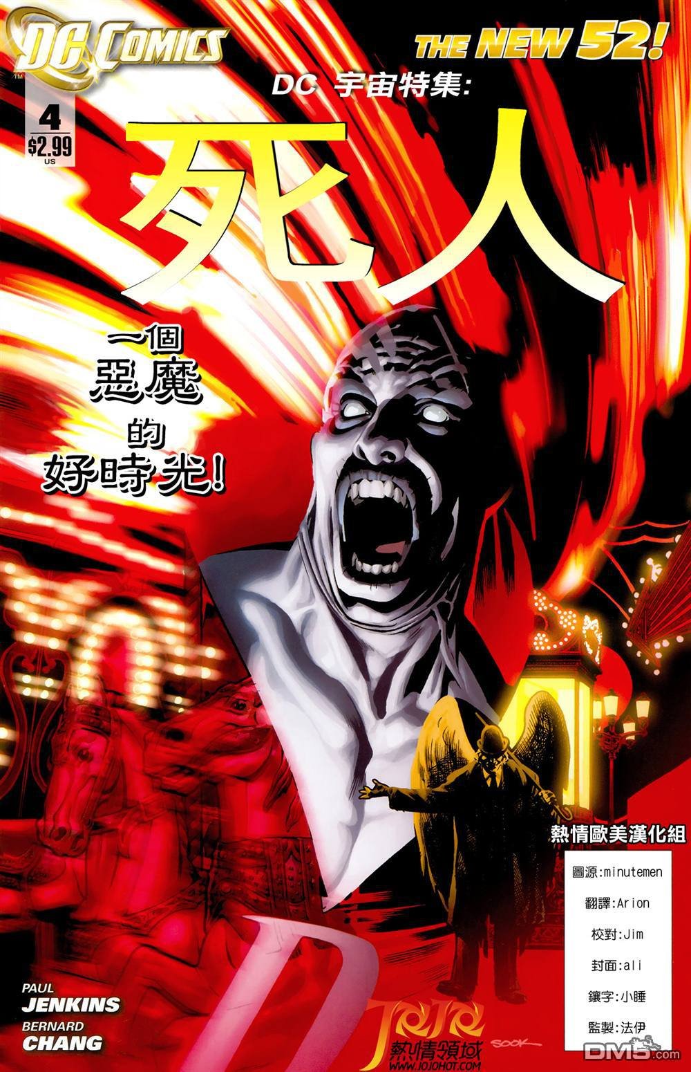 第04卷
