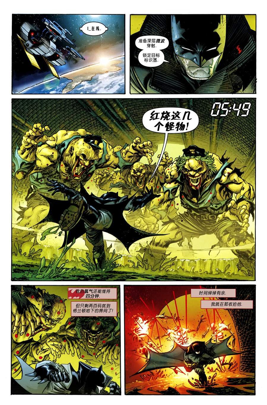 纪念刊
