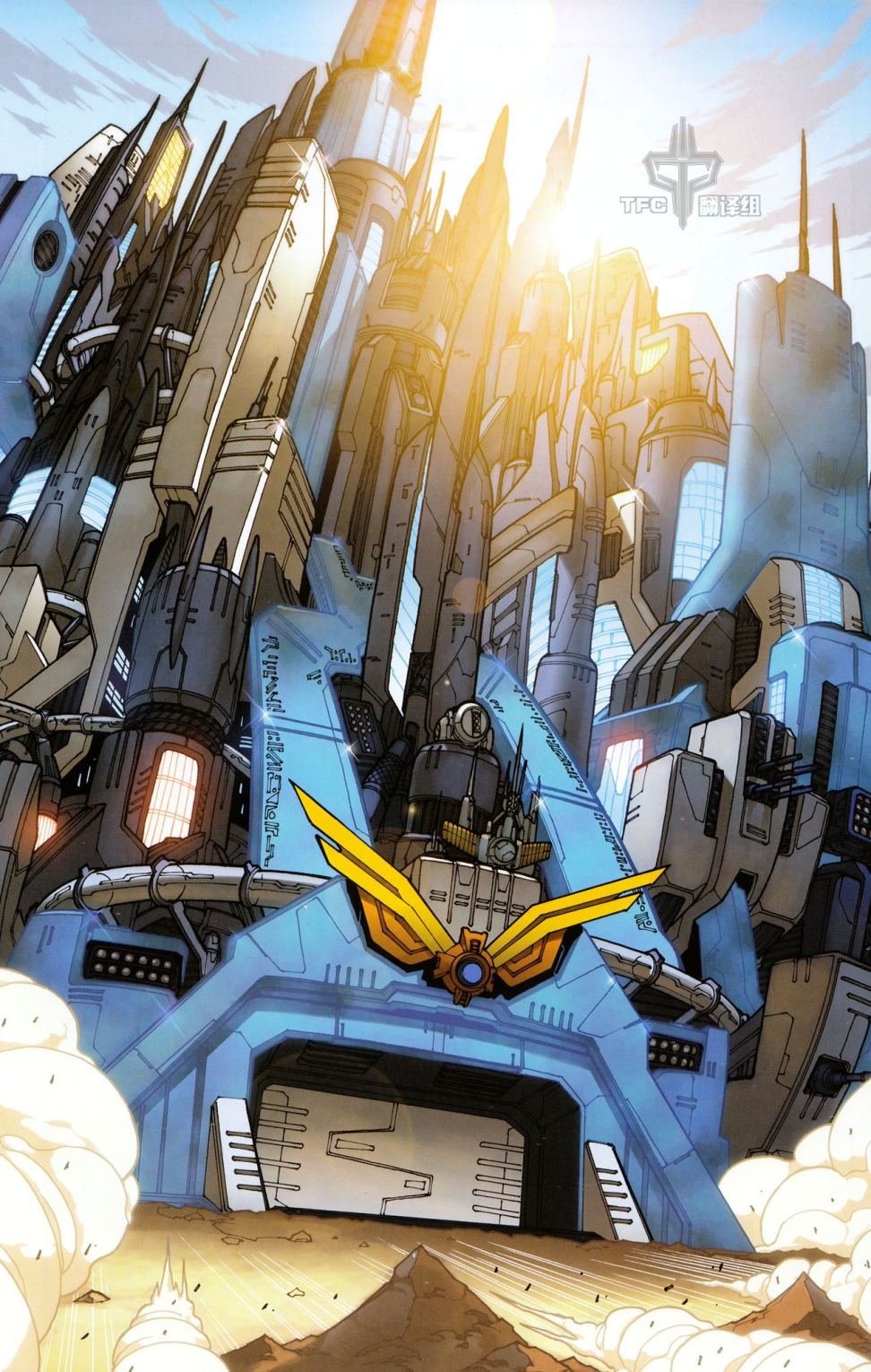 第4话