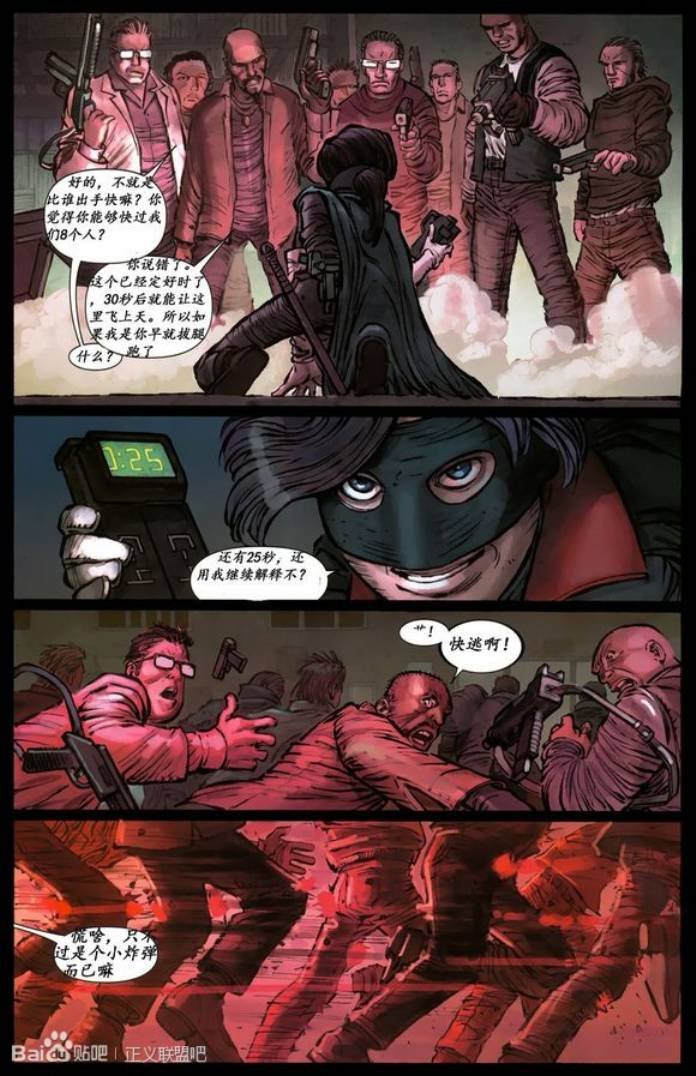 第4卷