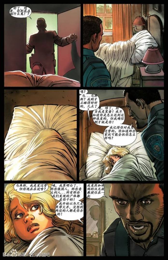 第4卷