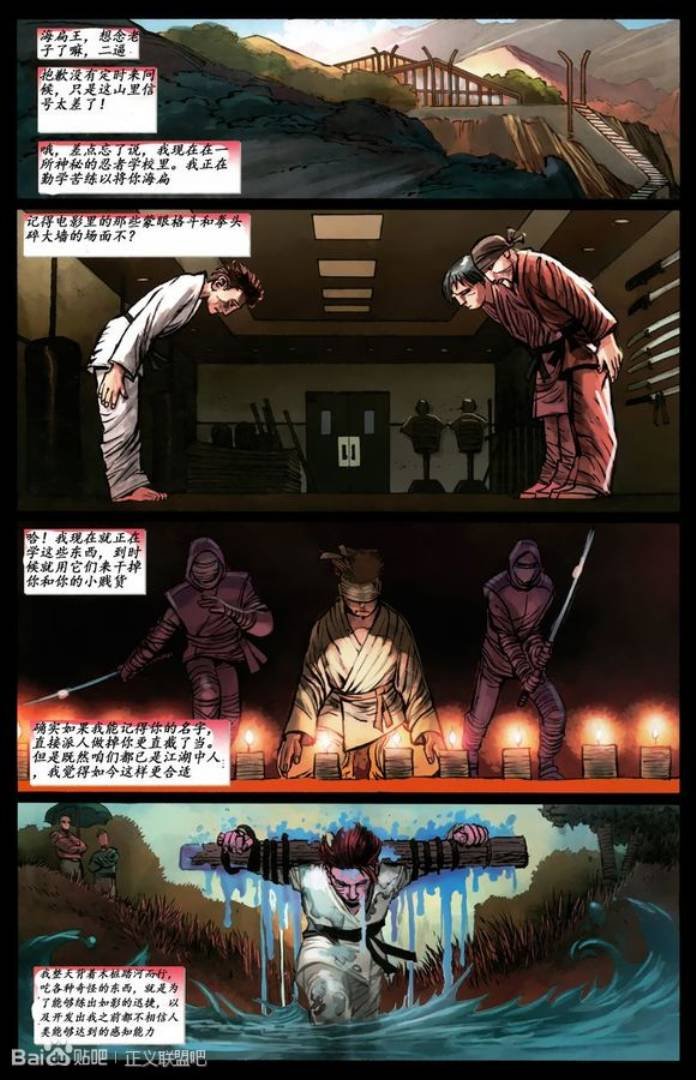 第4卷