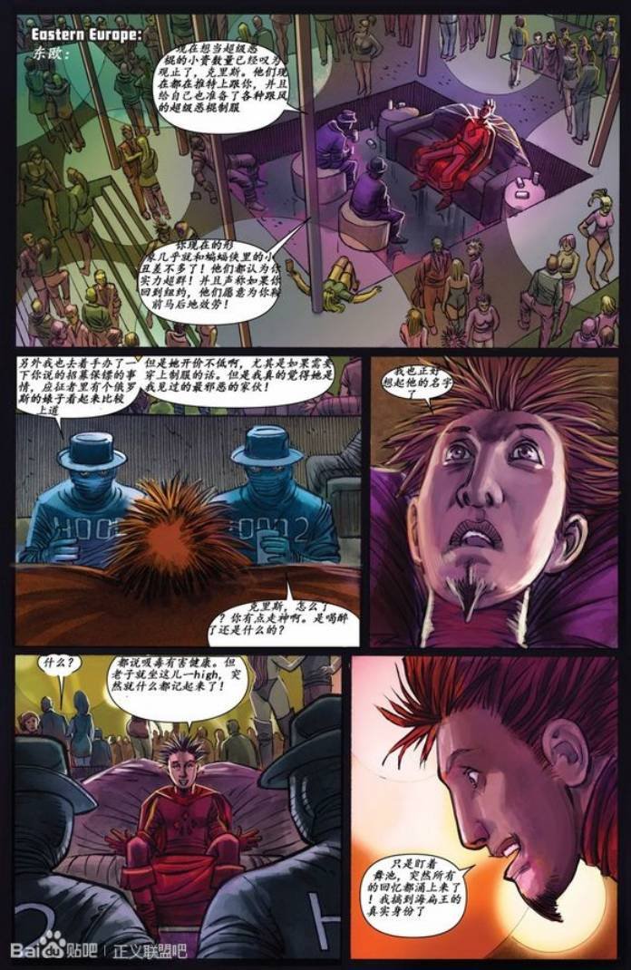 第5卷