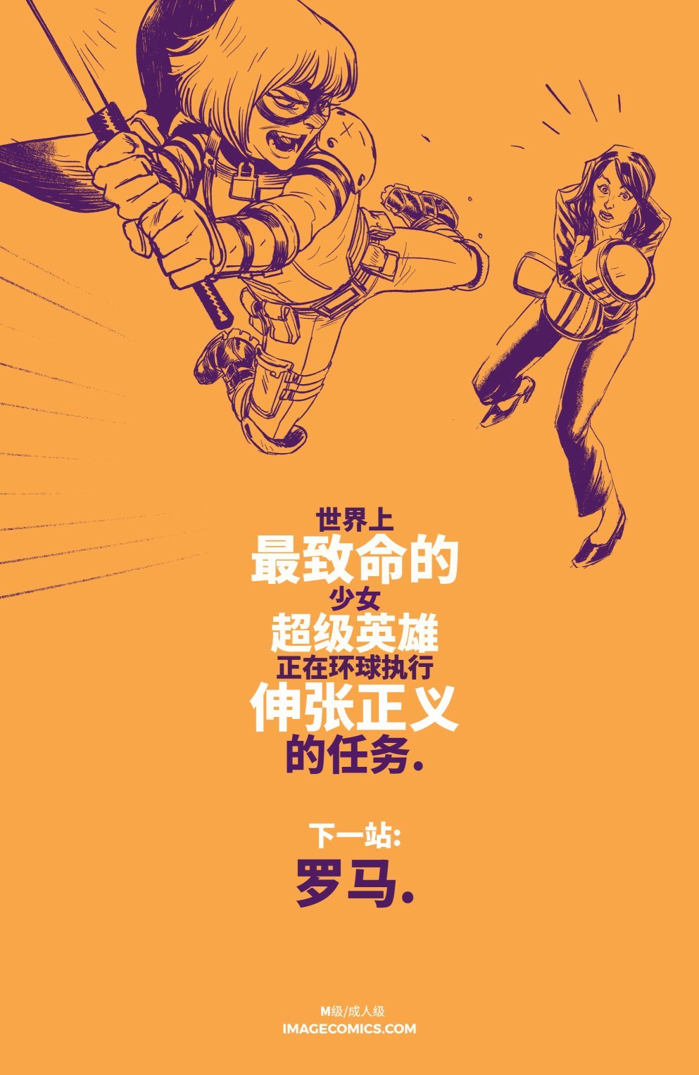 第09卷