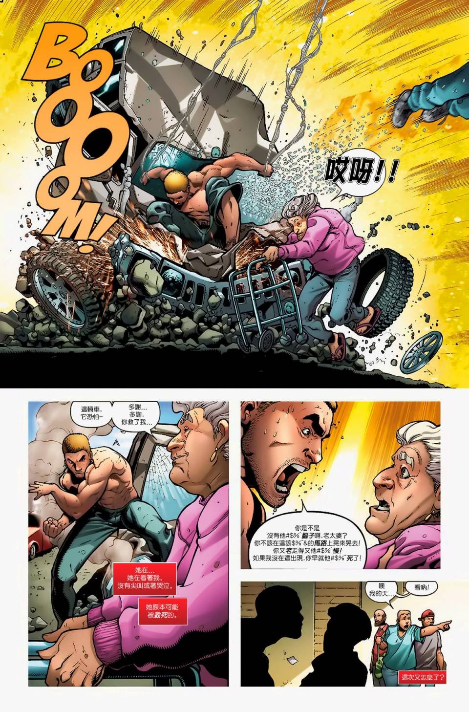 第01卷