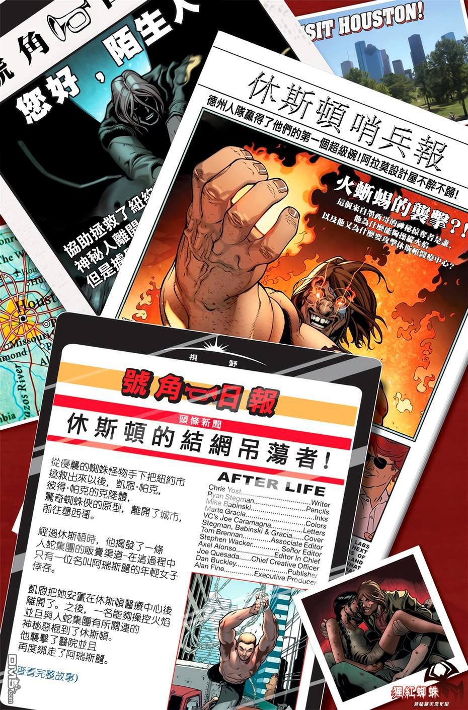 第02卷