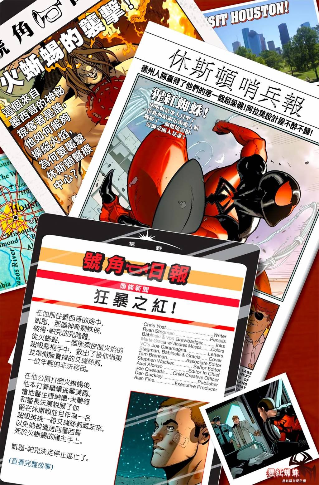 第03卷