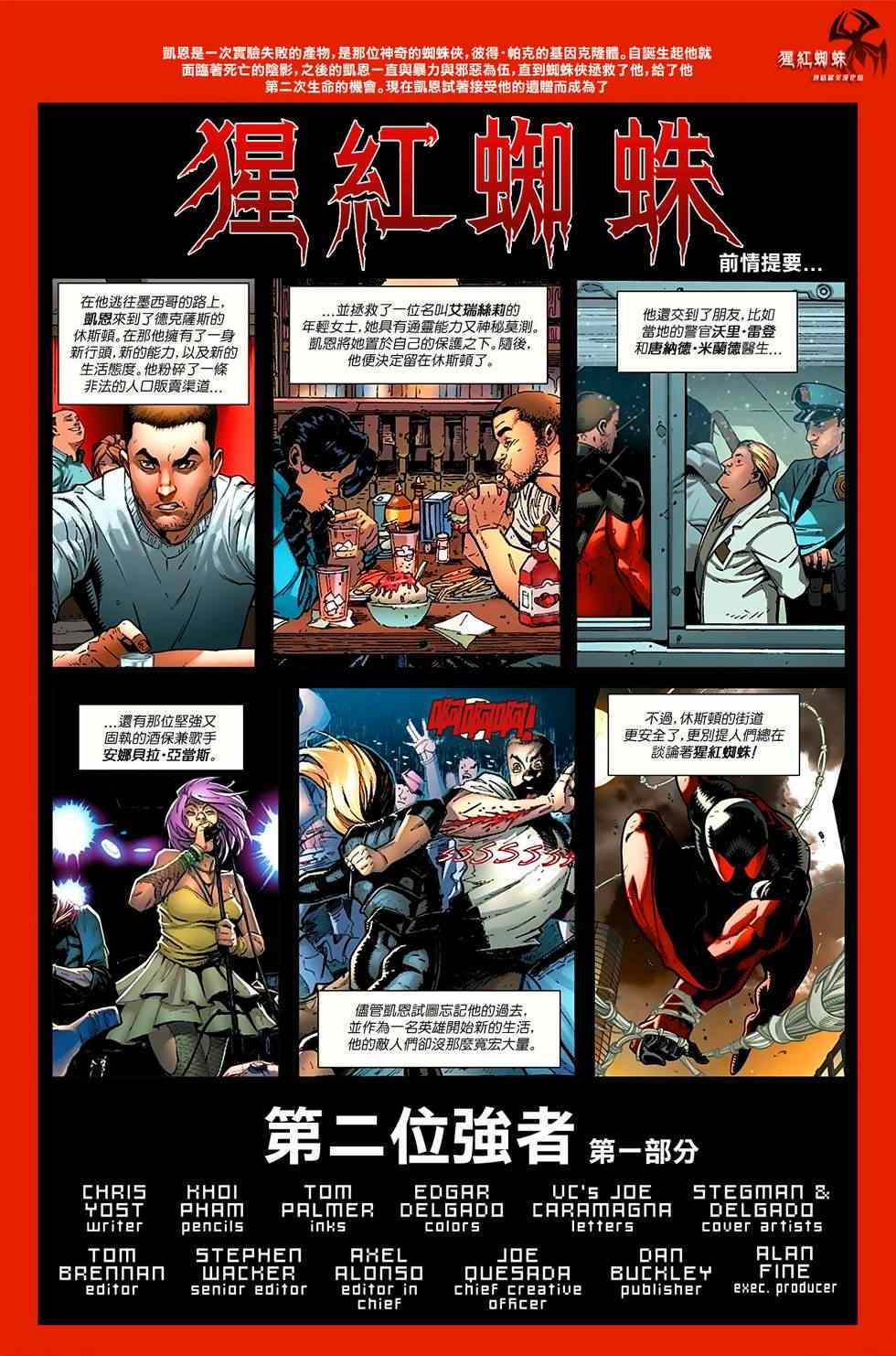 第07卷