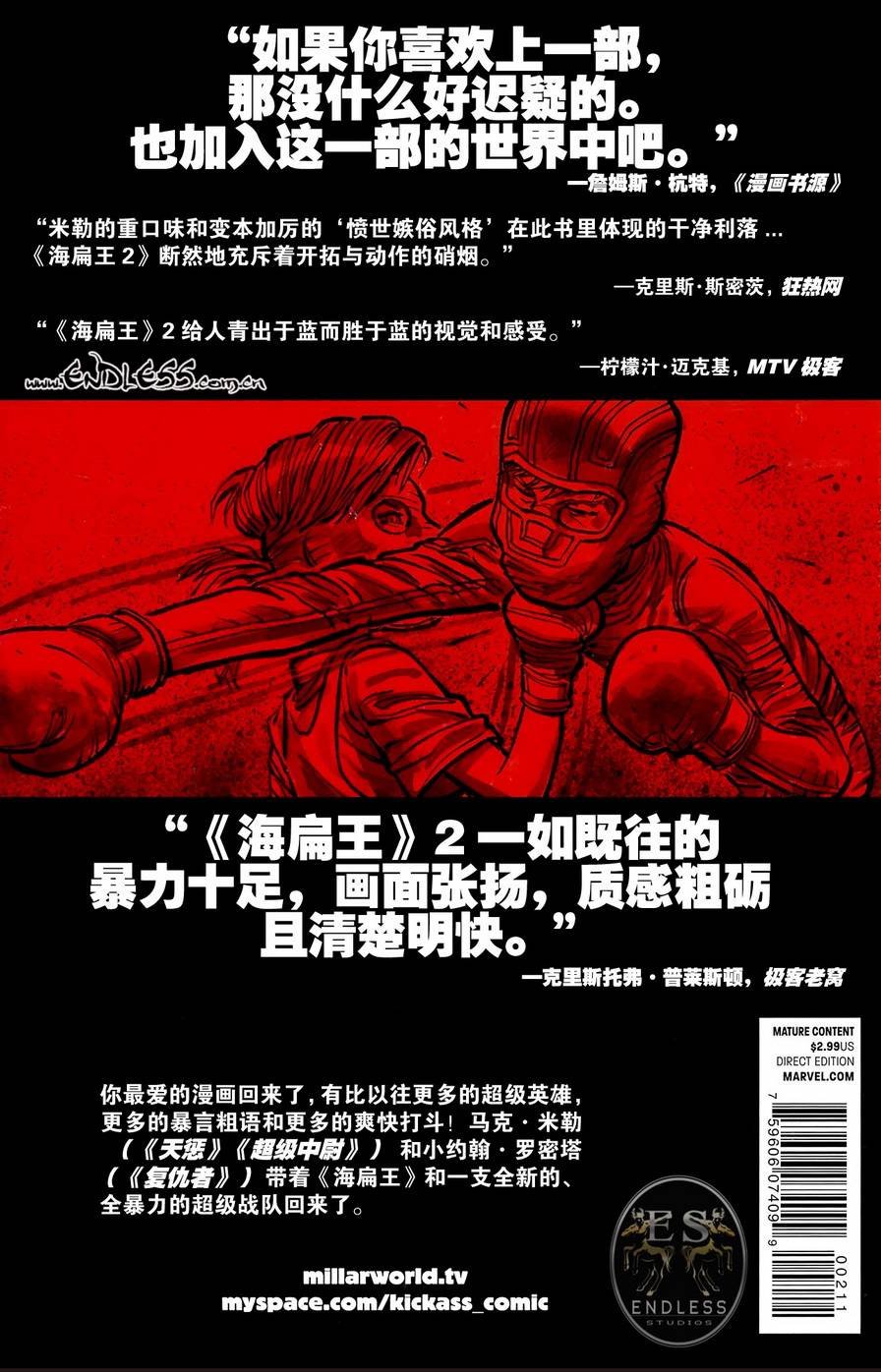 第02卷