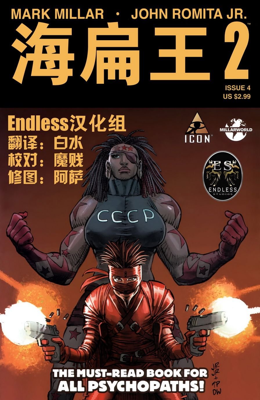 第04卷