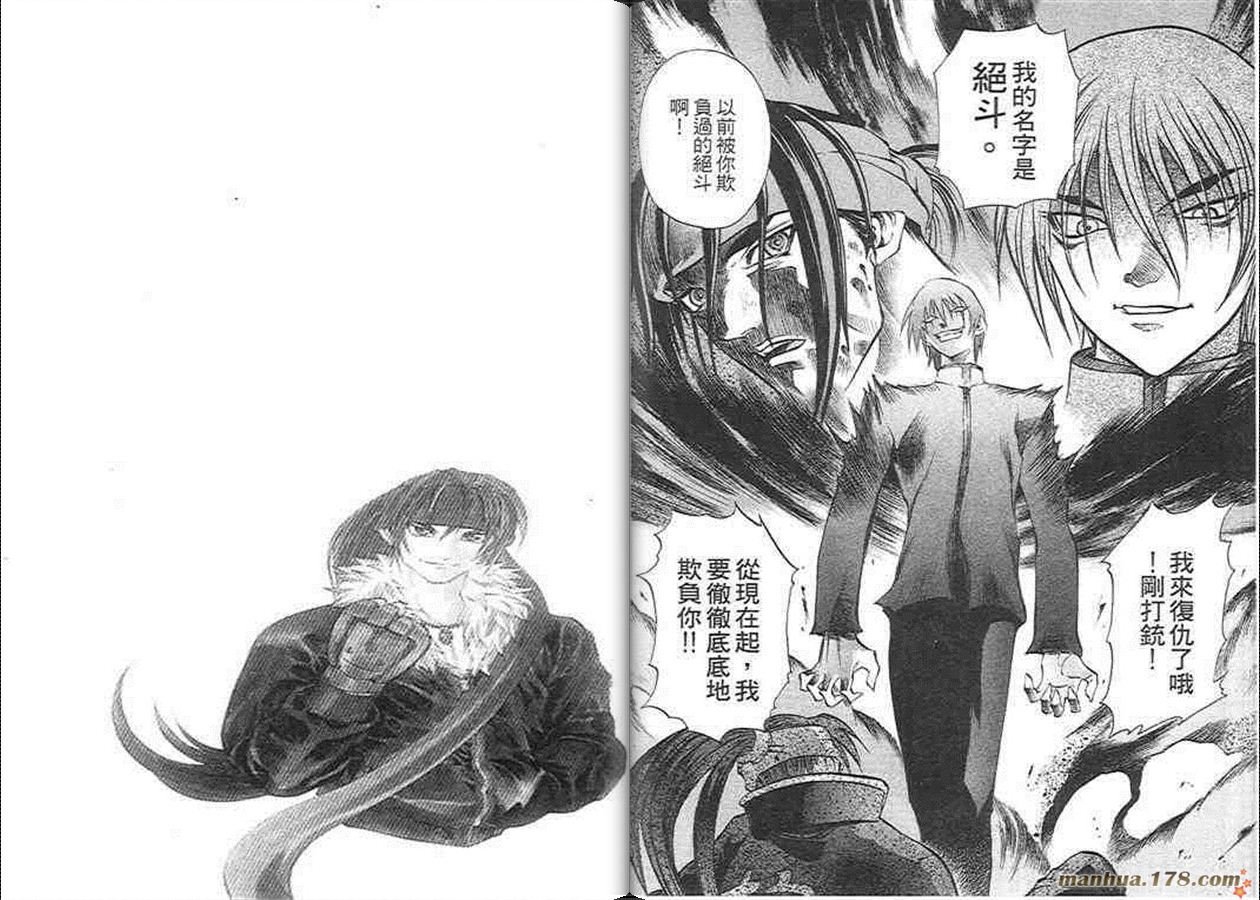 第10卷