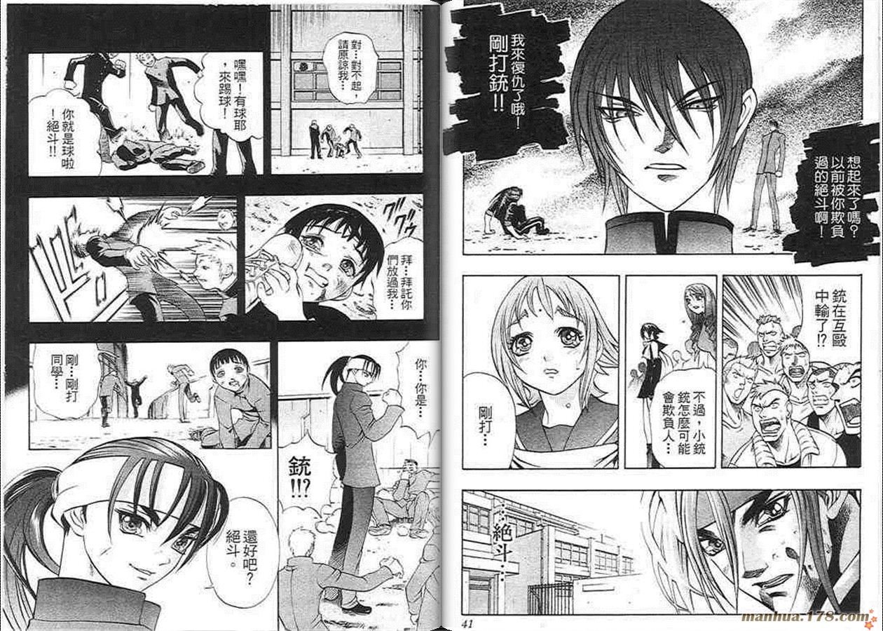 第10卷