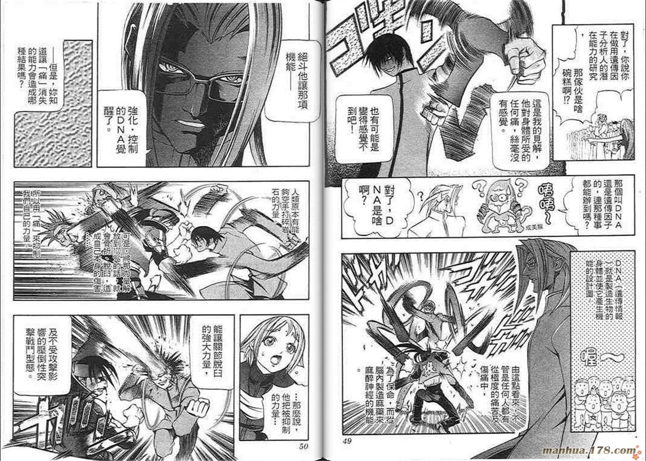 第10卷