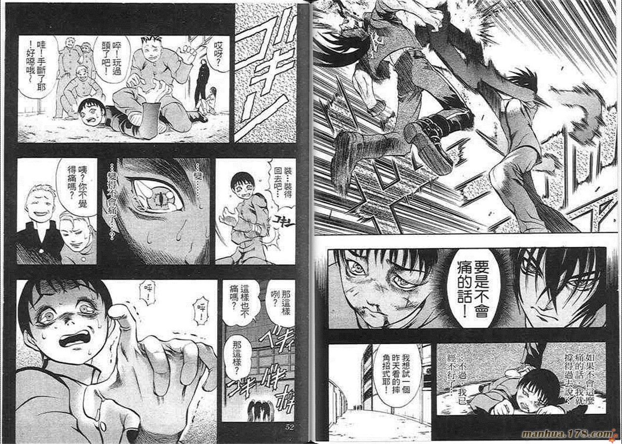 第10卷