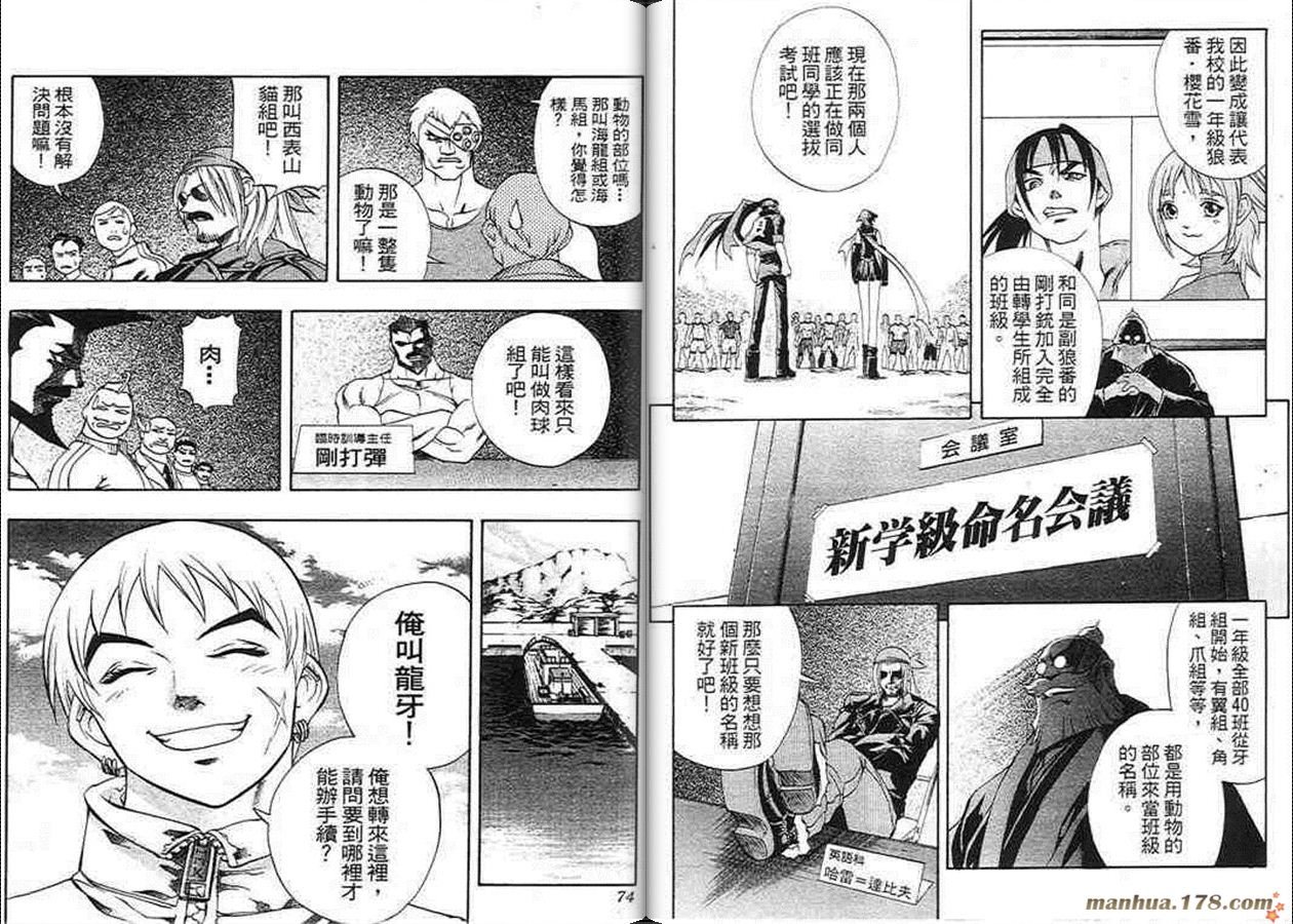第10卷