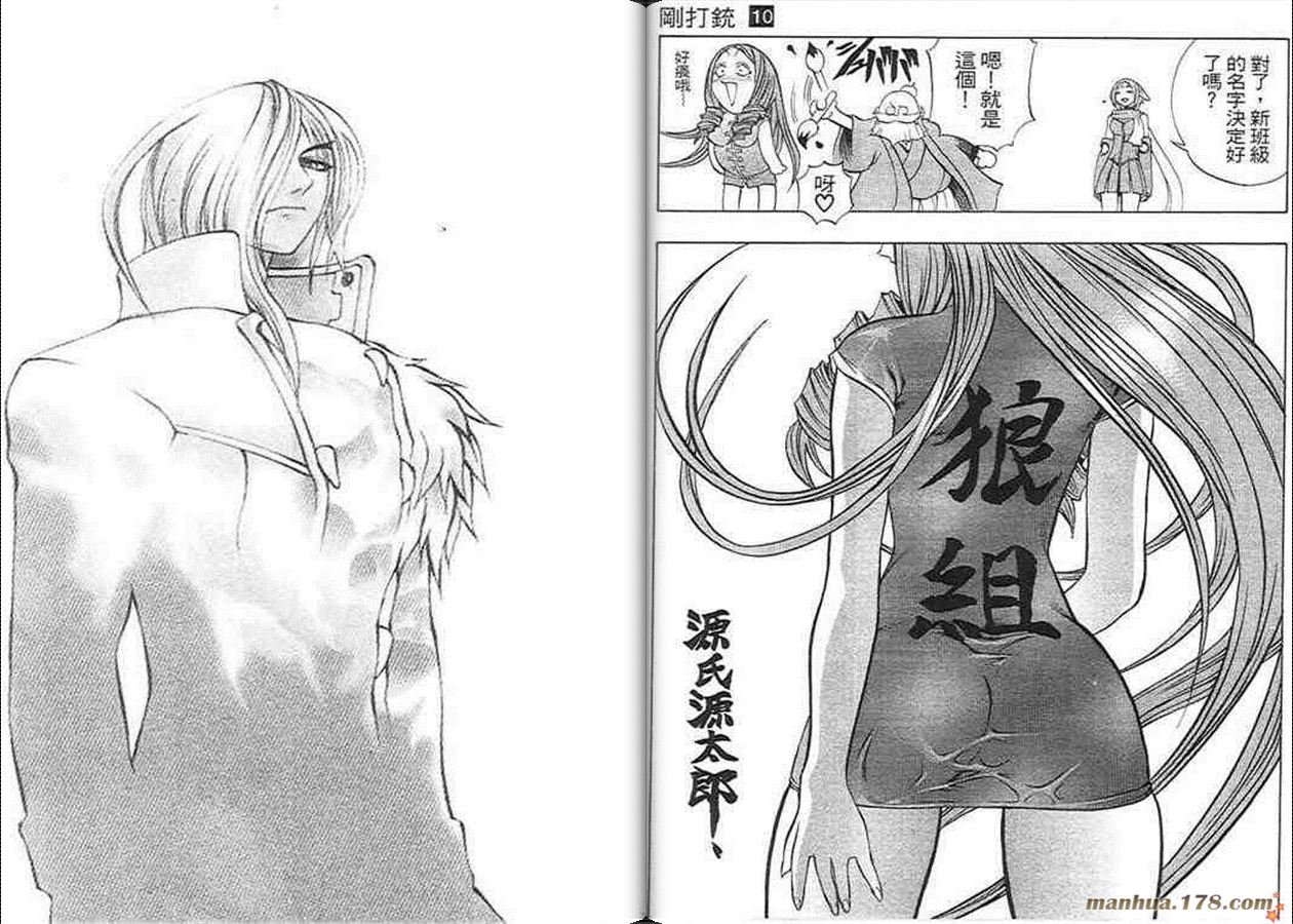 第10卷