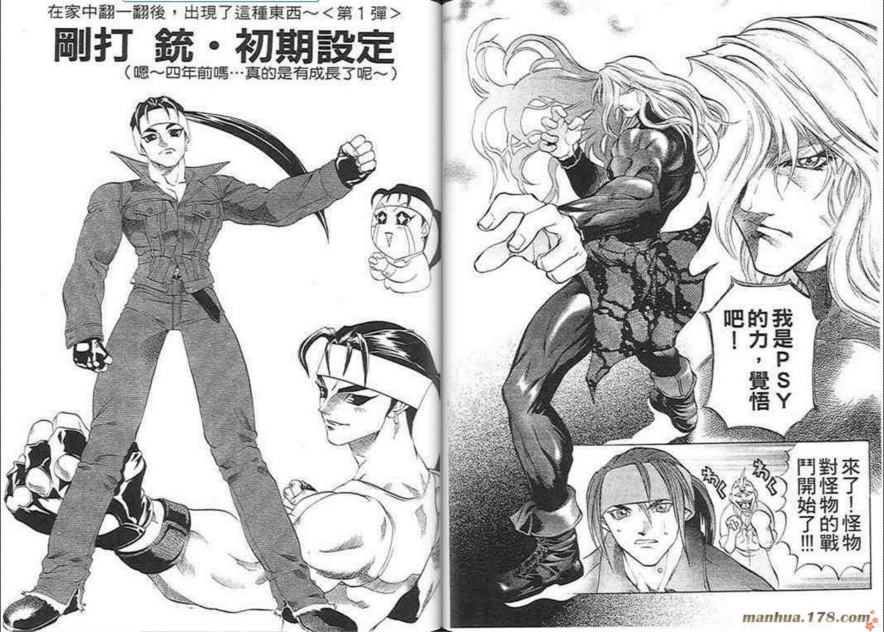 第11卷