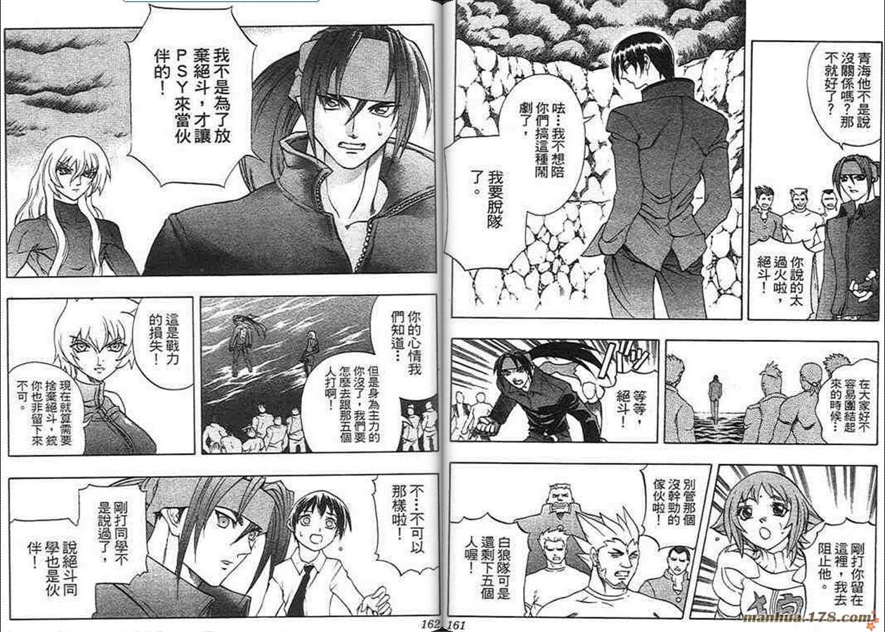 第13卷