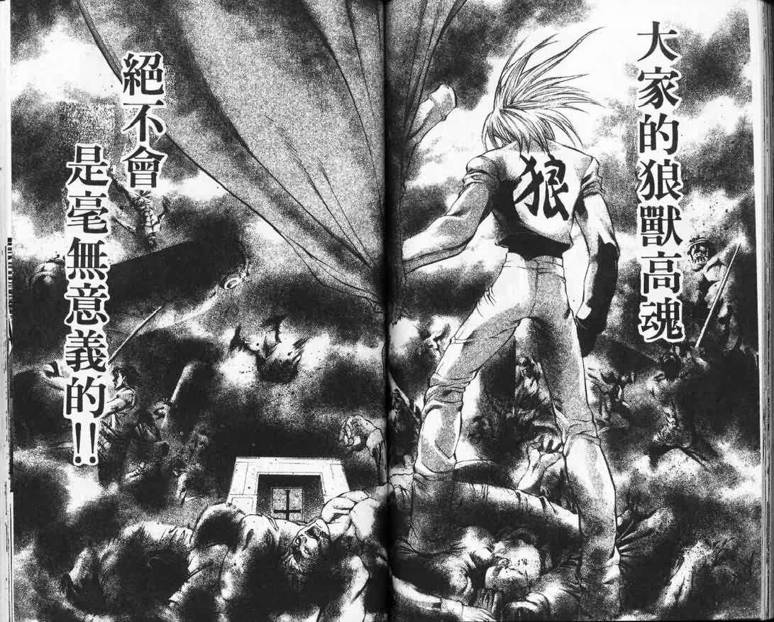 第5卷