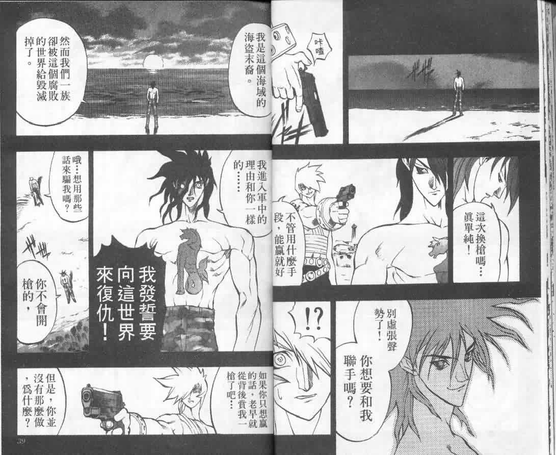 第6卷