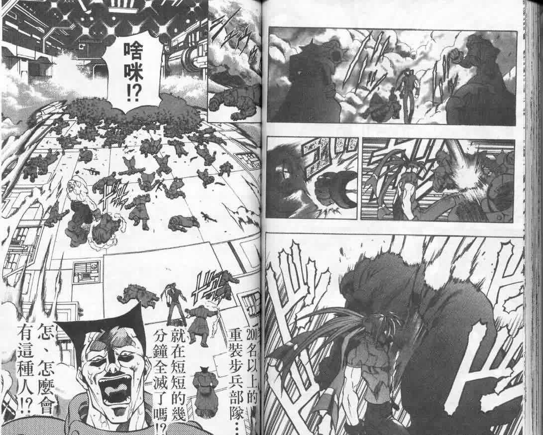 第6卷